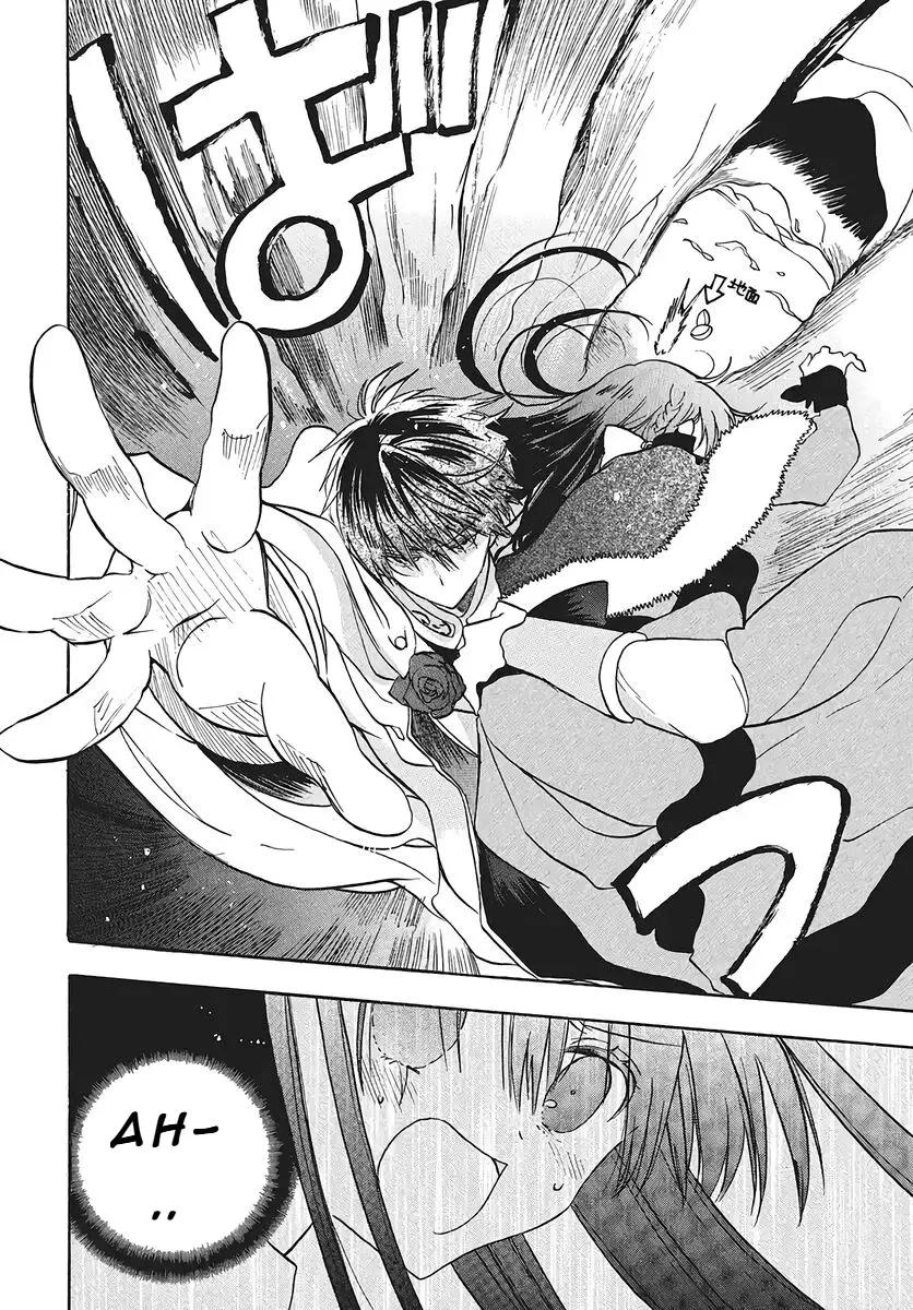 Read The Dark History of the Reincarnated Villainess Manga Online