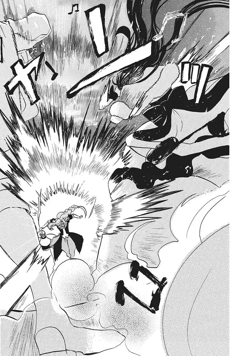 Read The Dark History of the Reincarnated Villainess Manga Online