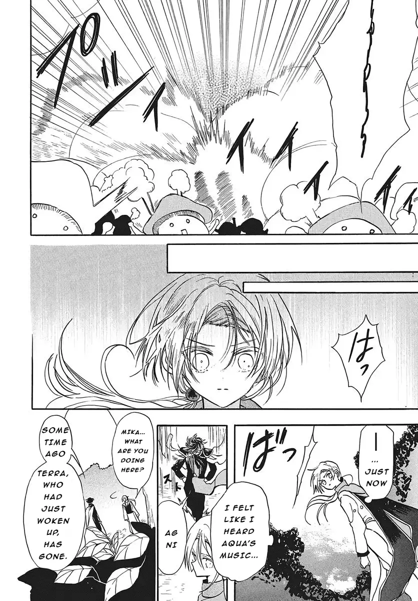 Read The Dark History of the Reincarnated Villainess Manga Online