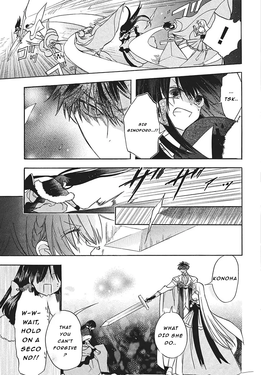 Read The Dark History of the Reincarnated Villainess Manga Online