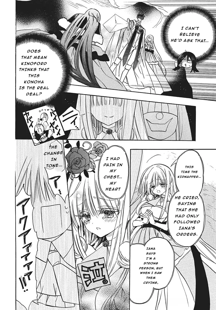 Read The Dark History of the Reincarnated Villainess Manga Online