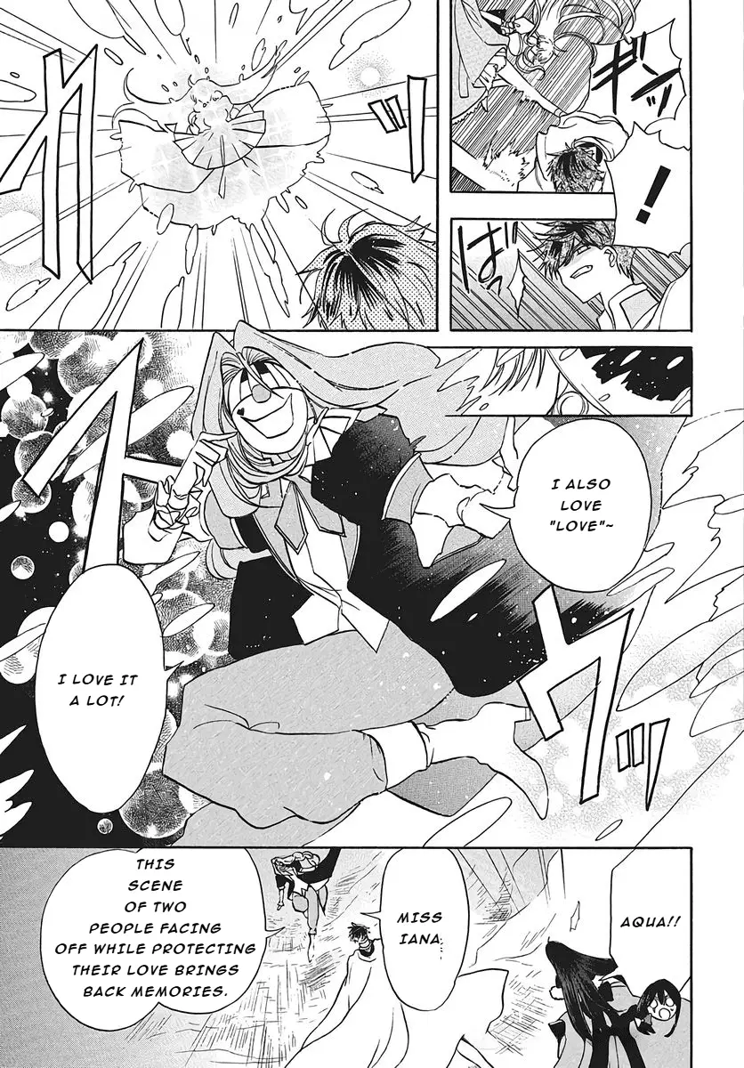 Read The Dark History of the Reincarnated Villainess Manga Online