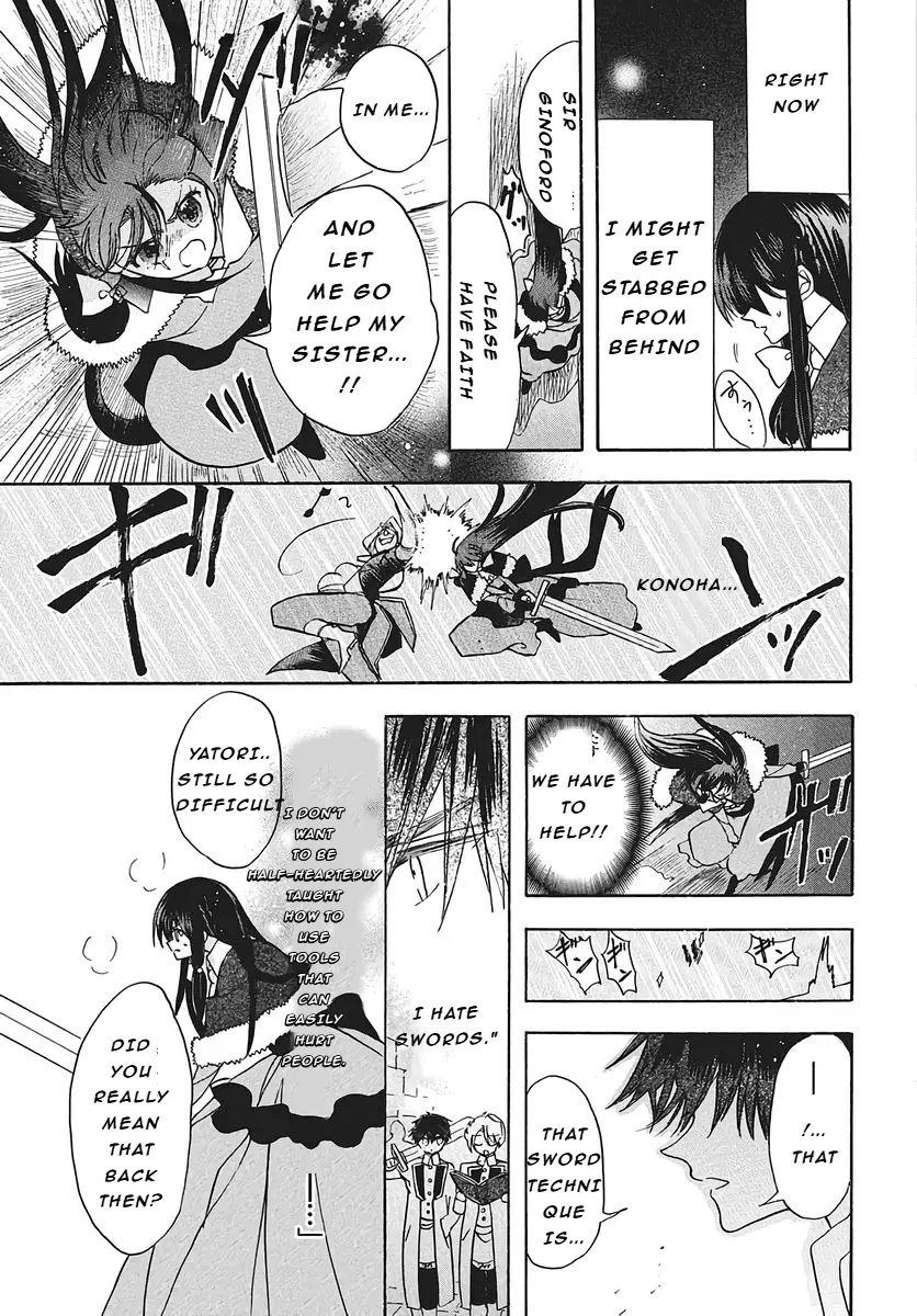 Read The Dark History of the Reincarnated Villainess Manga Online