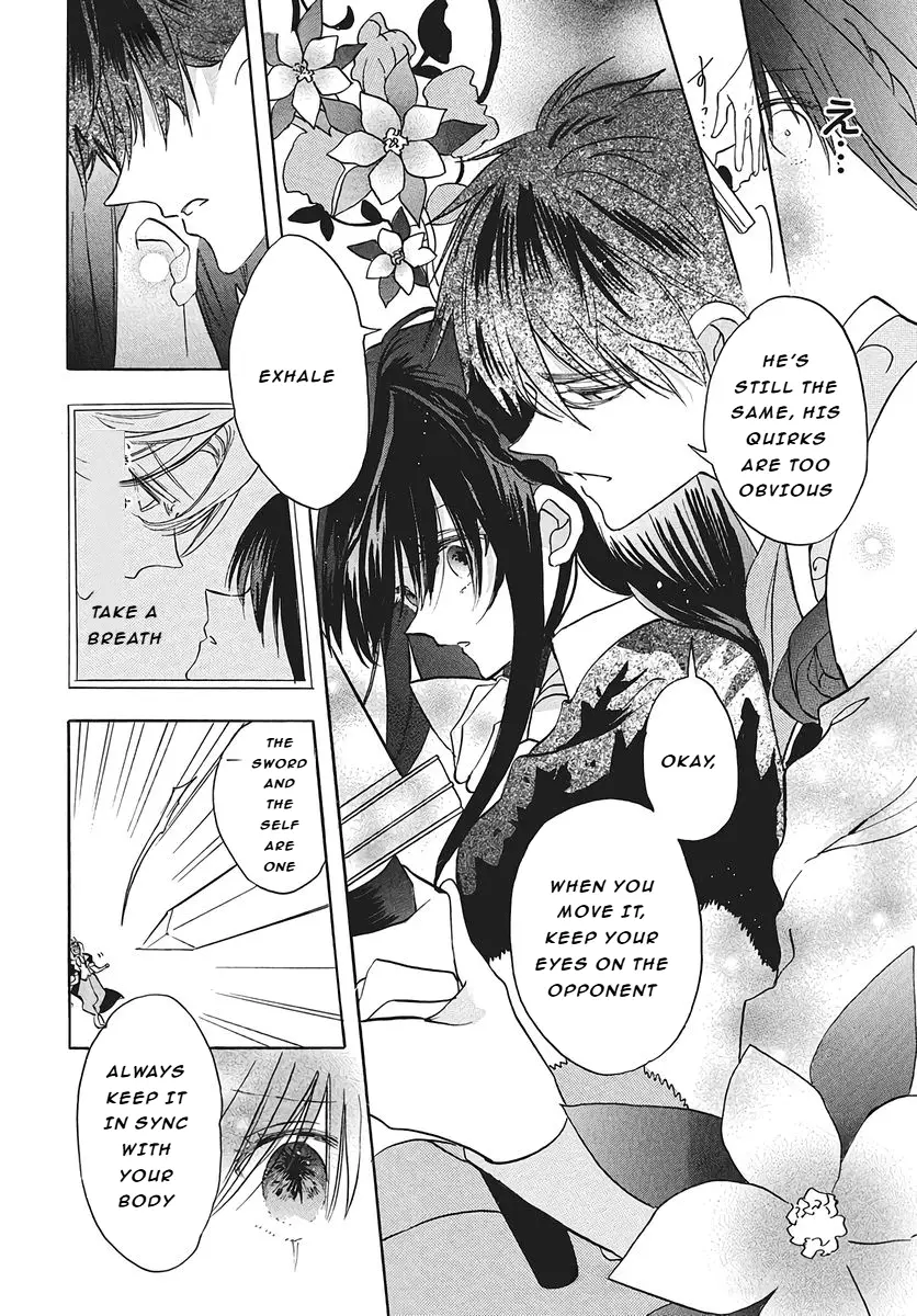 Read The Dark History of the Reincarnated Villainess Manga Online