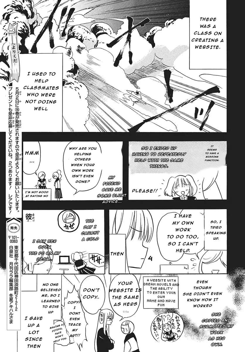 Read The Dark History of the Reincarnated Villainess Manga Online