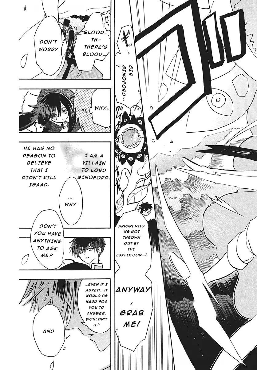 Read The Dark History of the Reincarnated Villainess Manga Online