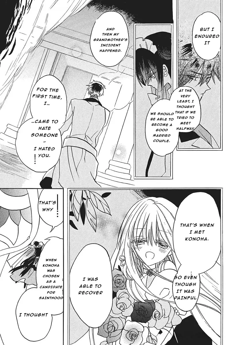 Read The Dark History of the Reincarnated Villainess Manga Online