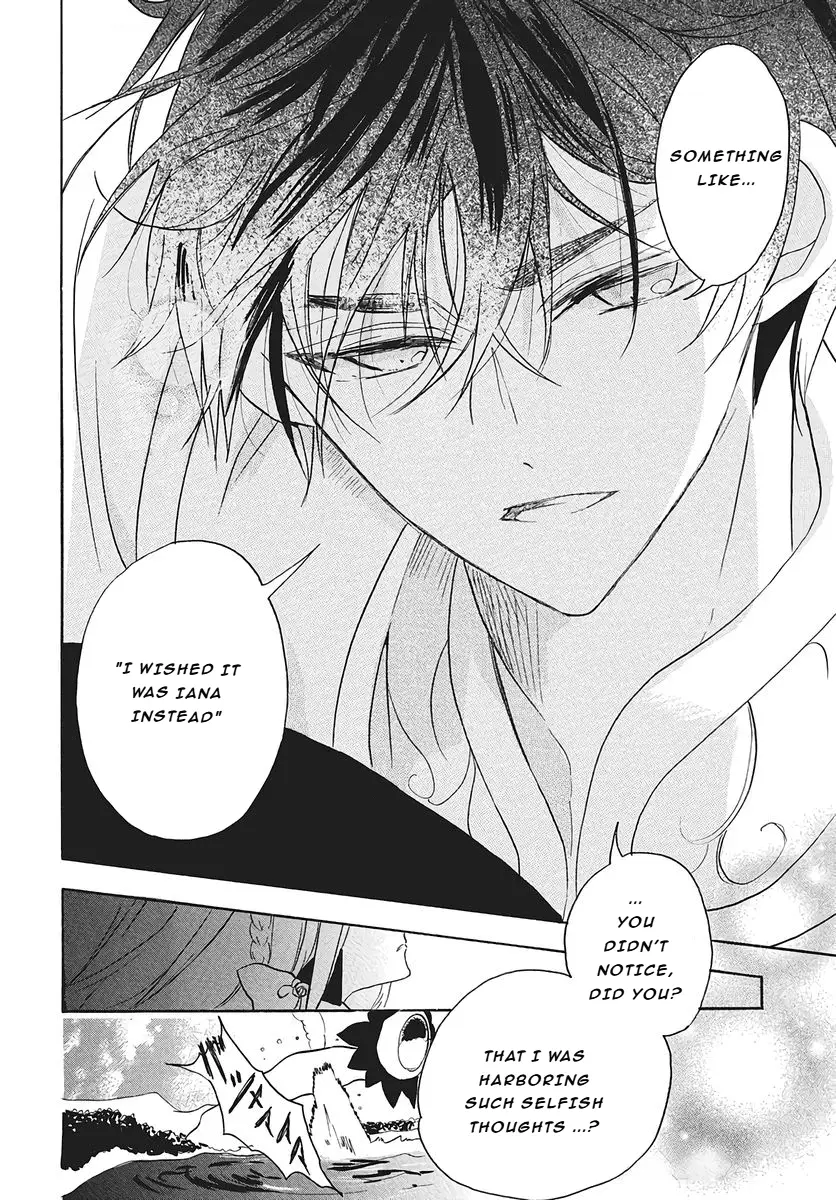 Read The Dark History of the Reincarnated Villainess Manga Online