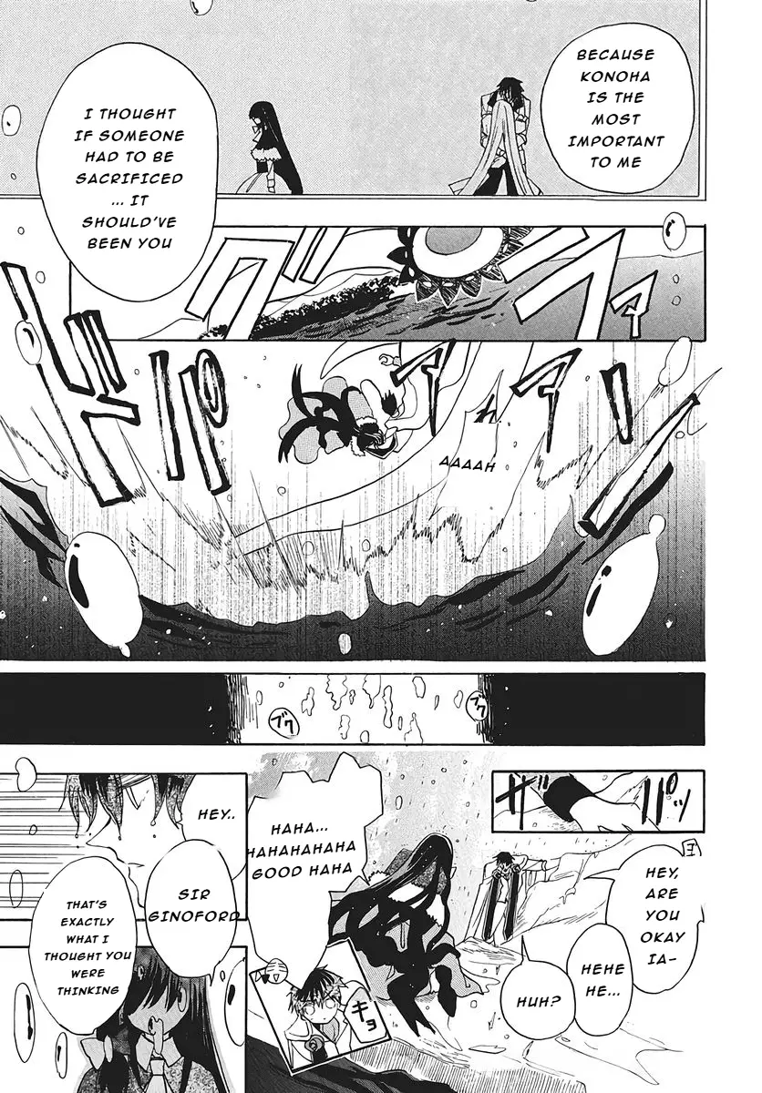 Read The Dark History of the Reincarnated Villainess Manga Online