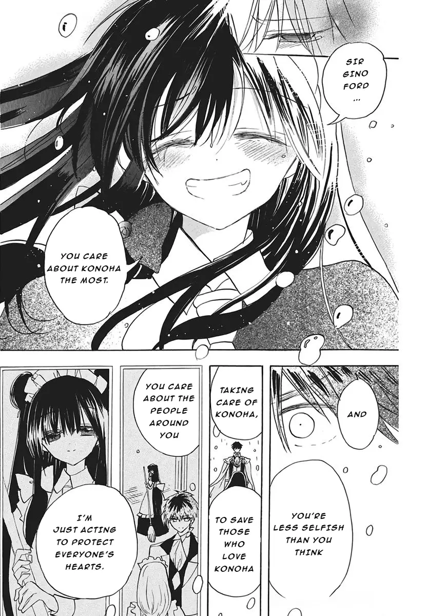 Read The Dark History of the Reincarnated Villainess Manga Online