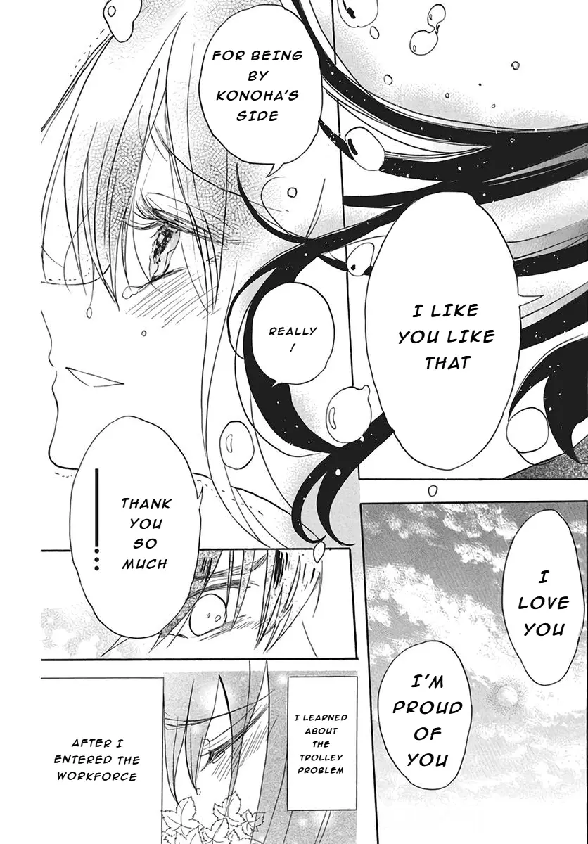 Read The Dark History of the Reincarnated Villainess Manga Online