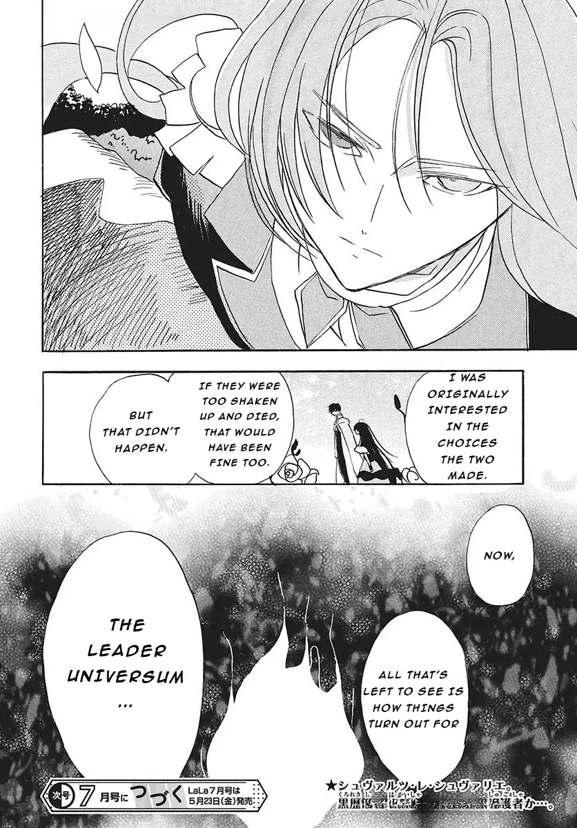 Read The Dark History of the Reincarnated Villainess Manga Online