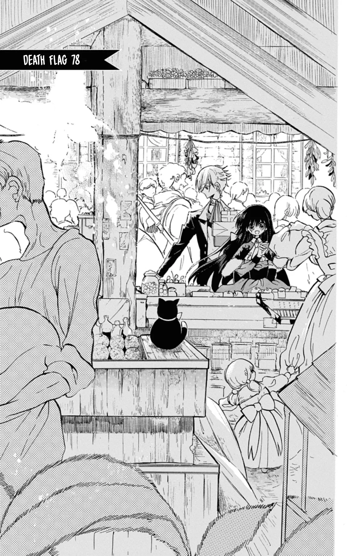 Read The Dark History of the Reincarnated Villainess Manga Online