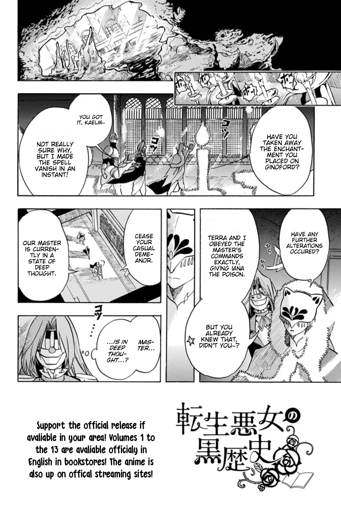 Read The Dark History of the Reincarnated Villainess Manga Online