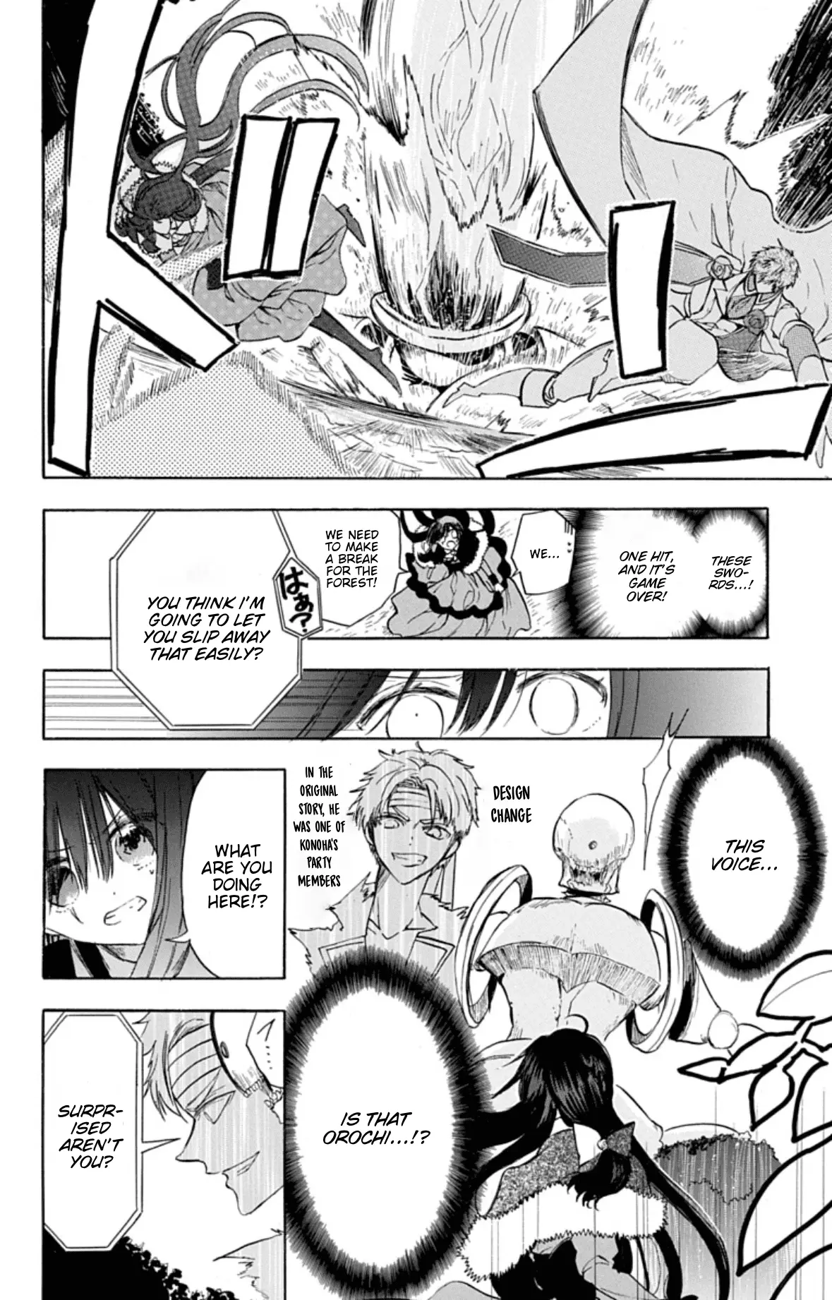 Read The Dark History of the Reincarnated Villainess Manga Online