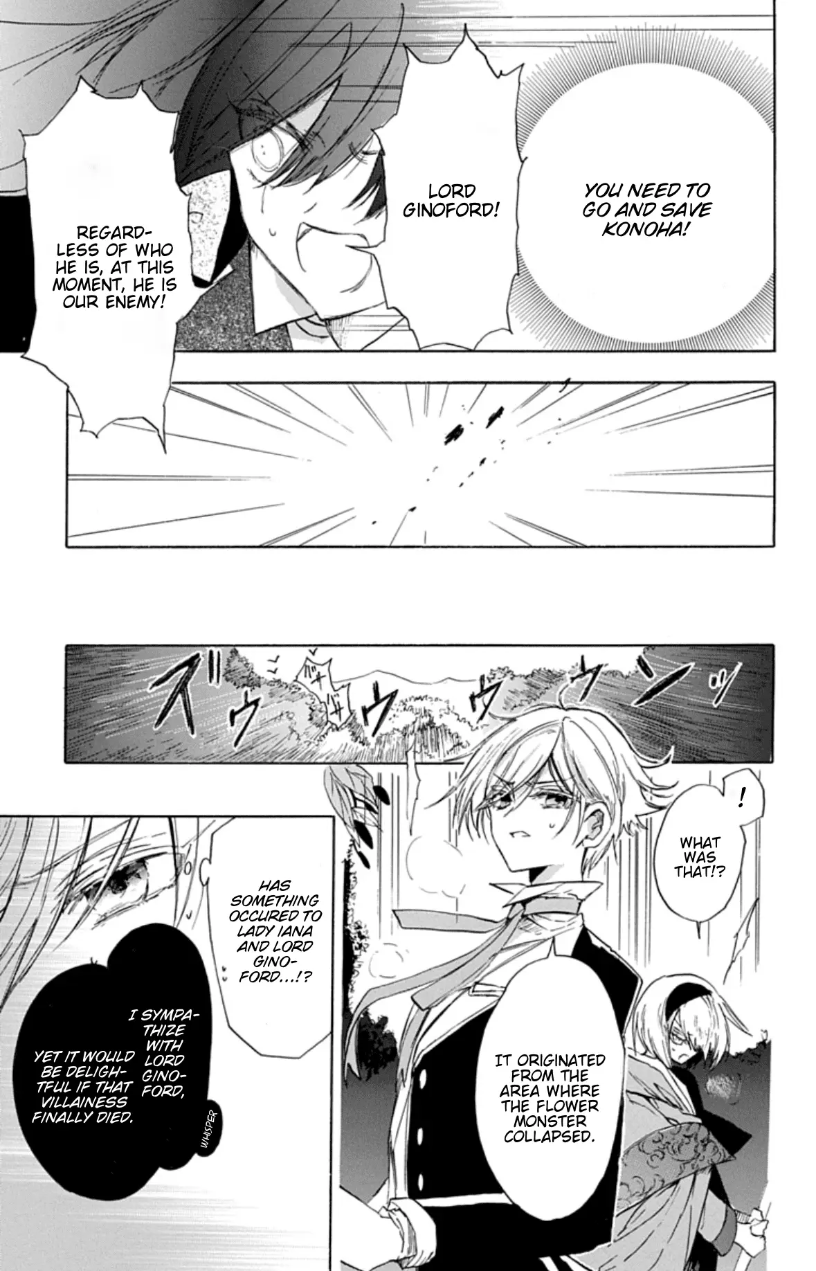 Read The Dark History of the Reincarnated Villainess Manga Online