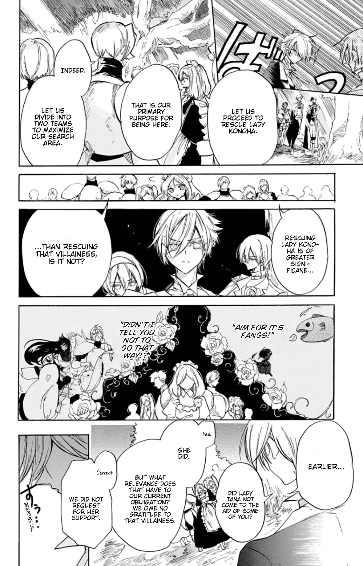 Read The Dark History of the Reincarnated Villainess Manga Online