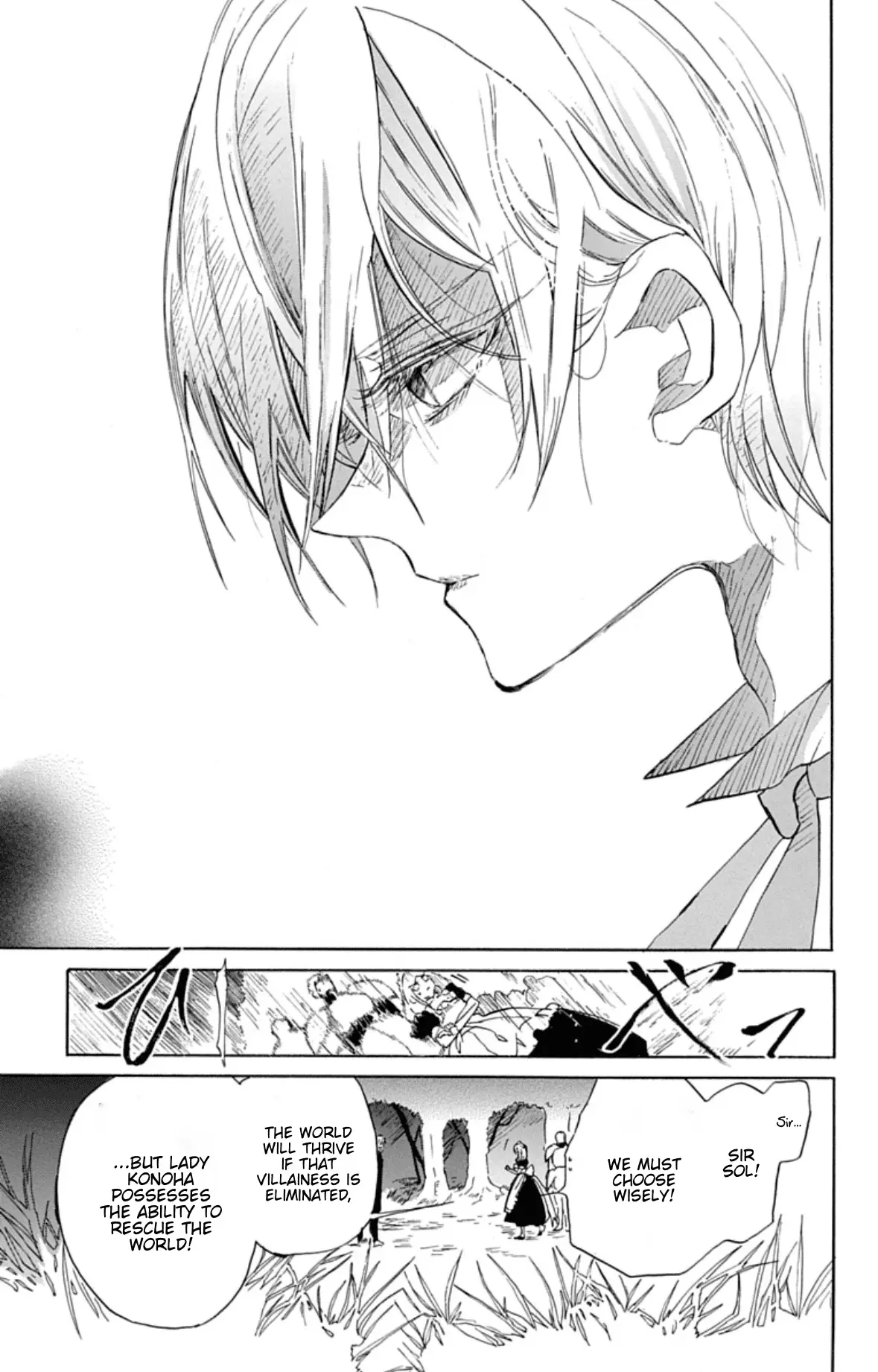 Read The Dark History of the Reincarnated Villainess Manga Online