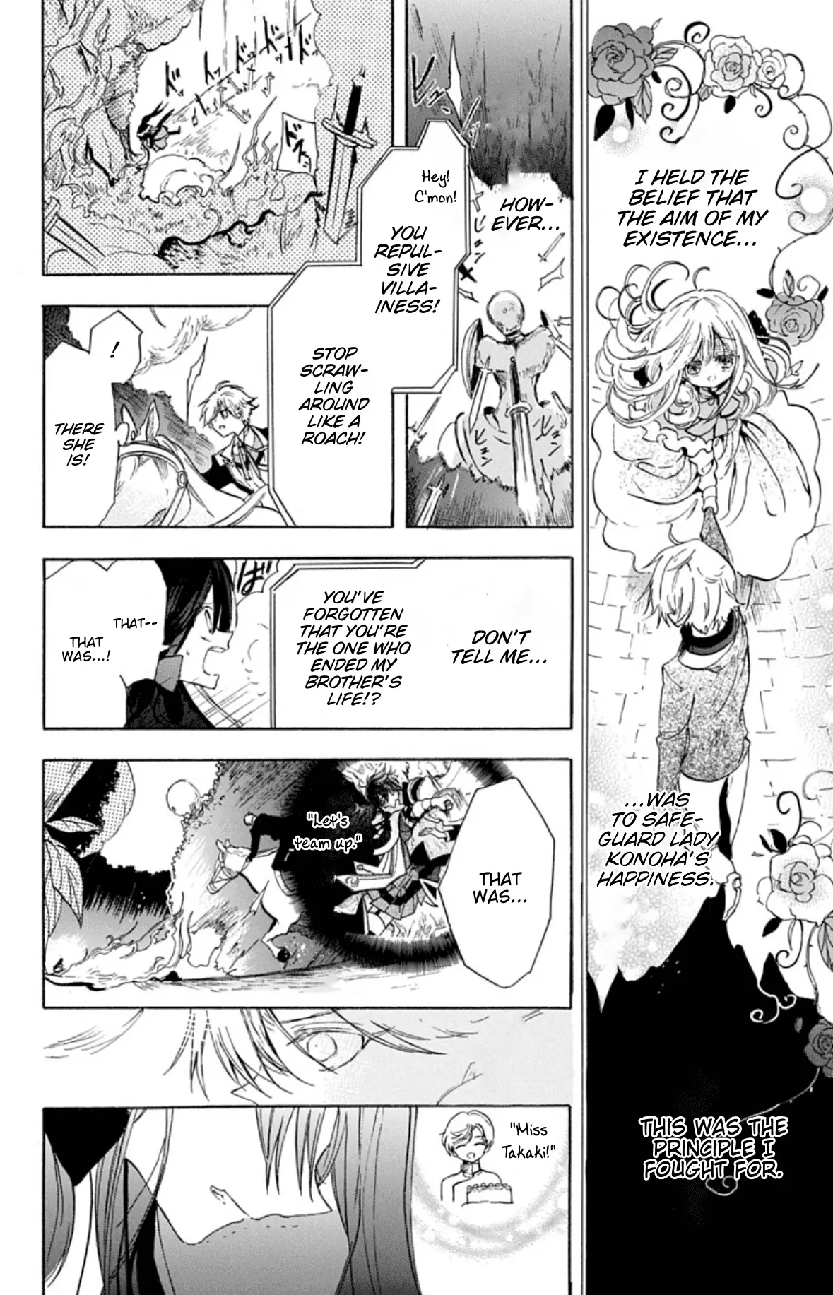 Read The Dark History of the Reincarnated Villainess Manga Online