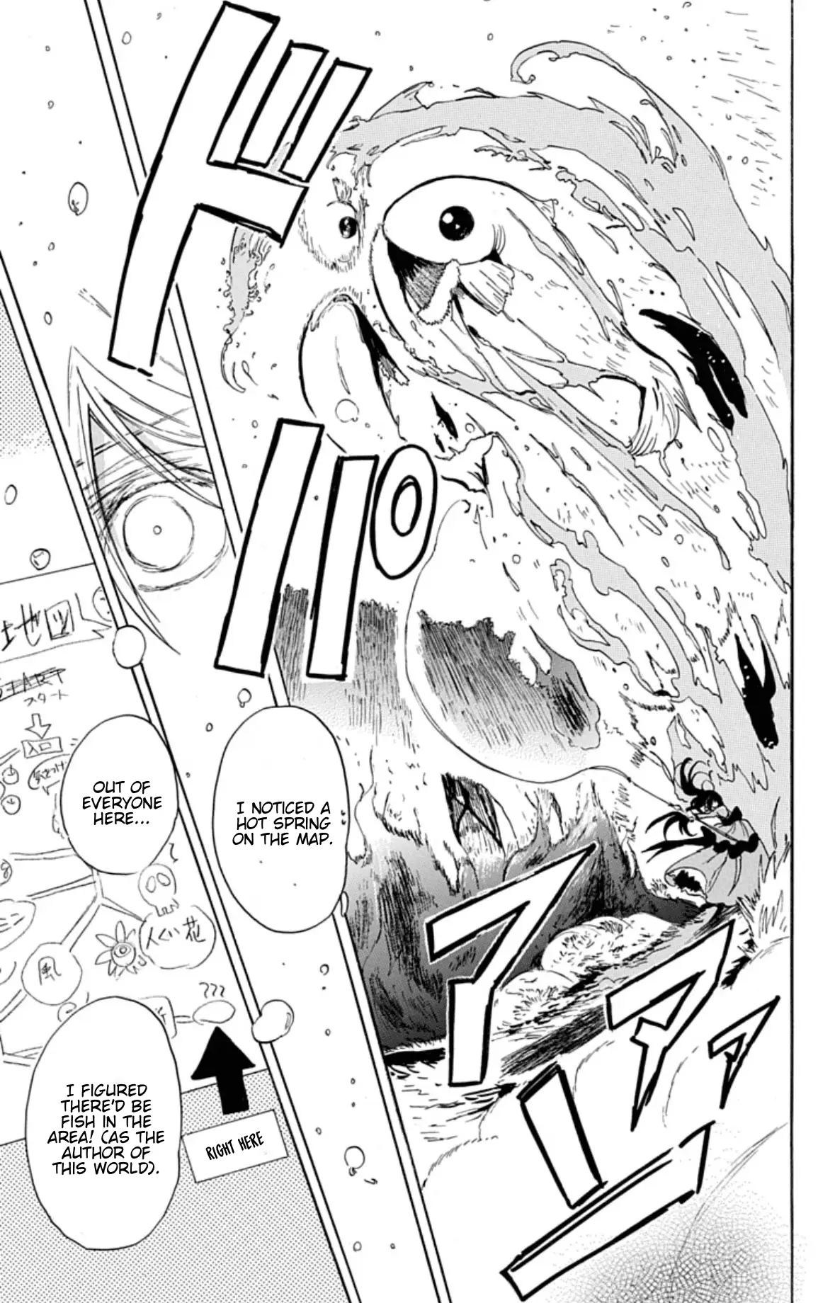 Read The Dark History of the Reincarnated Villainess Manga Online