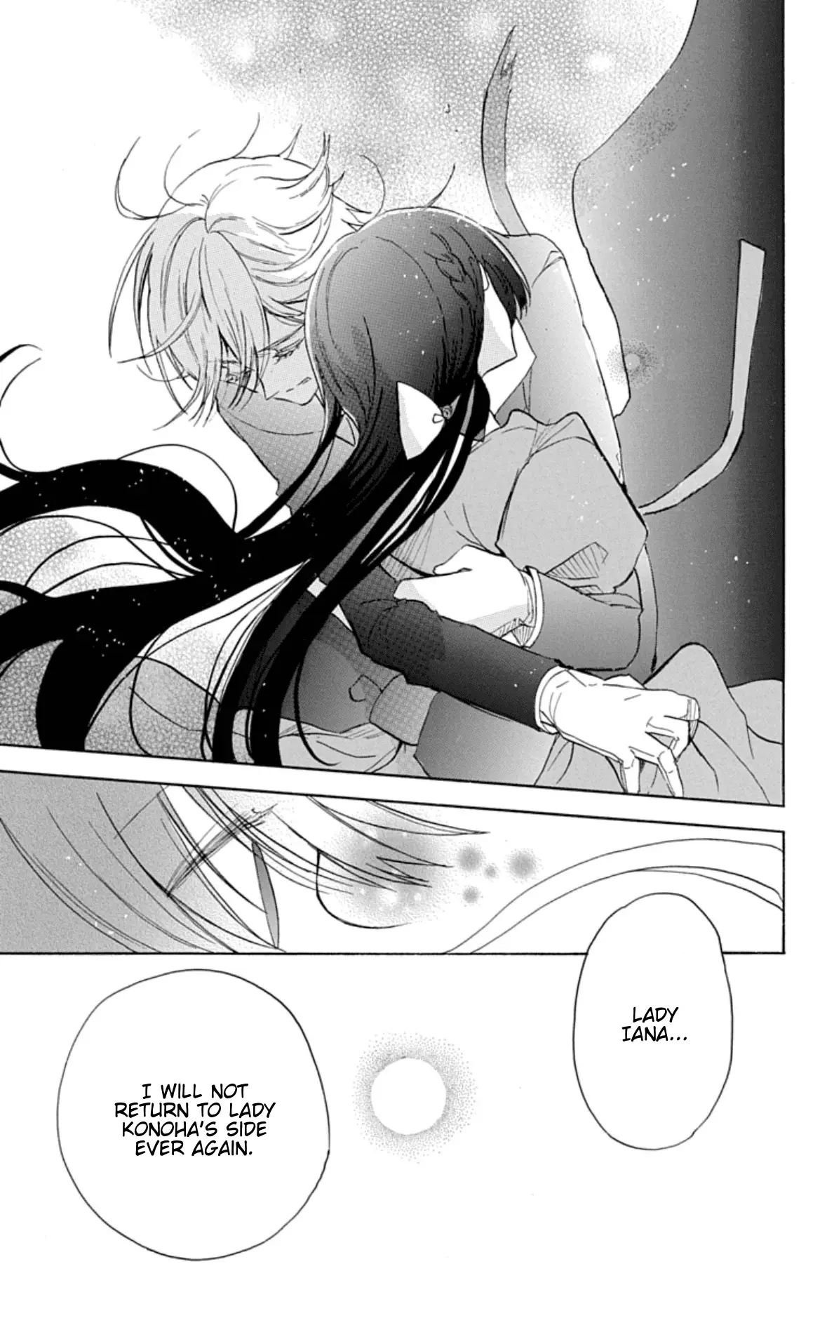 Read The Dark History of the Reincarnated Villainess Manga Online