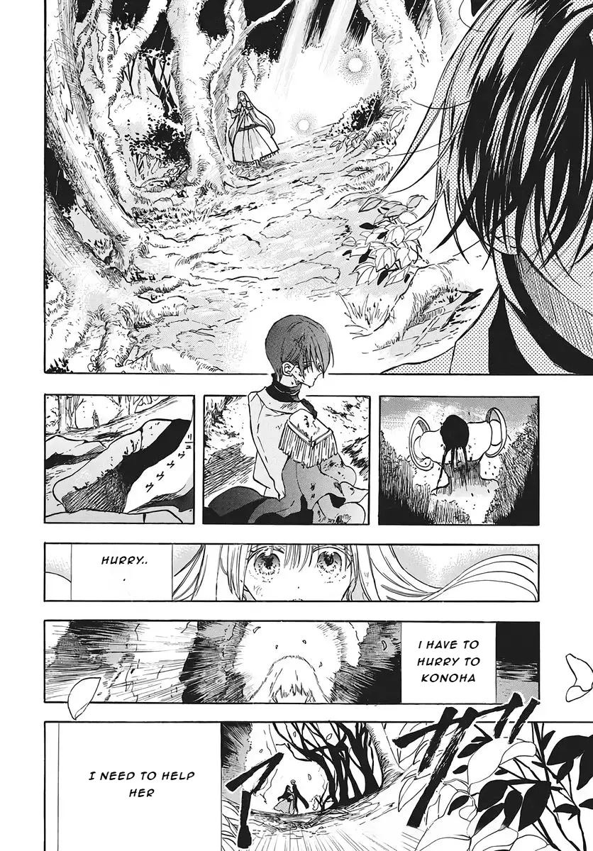 Read The Dark History of the Reincarnated Villainess Manga Online