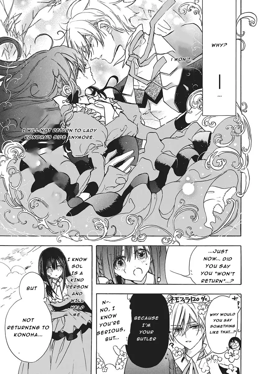 Read The Dark History of the Reincarnated Villainess Manga Online