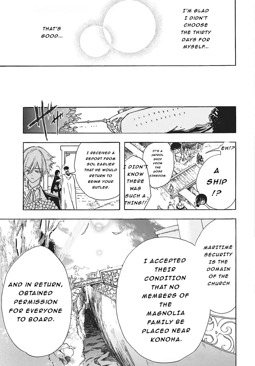 Read The Dark History of the Reincarnated Villainess Manga Online