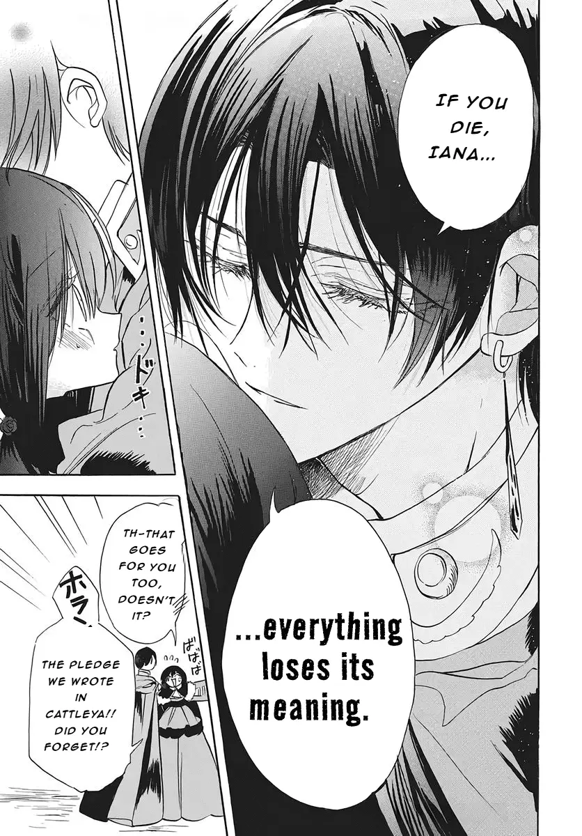 Read The Dark History of the Reincarnated Villainess Manga Online