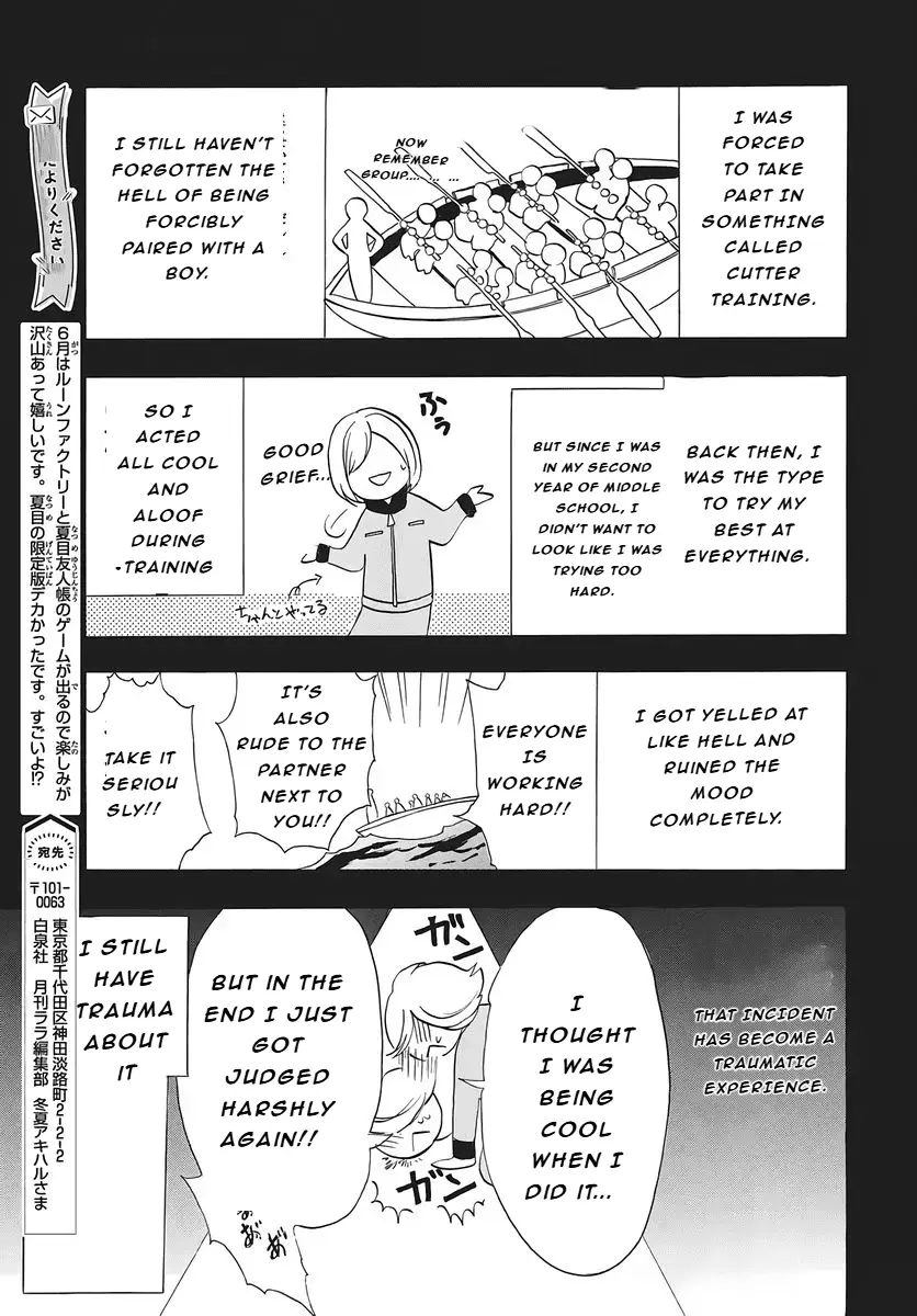 Read The Dark History of the Reincarnated Villainess Manga Online