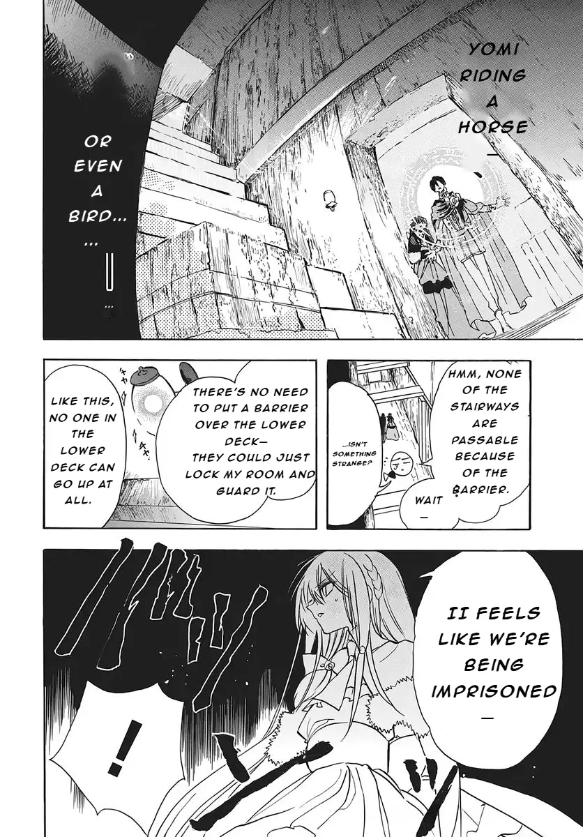 Read The Dark History of the Reincarnated Villainess Manga Online