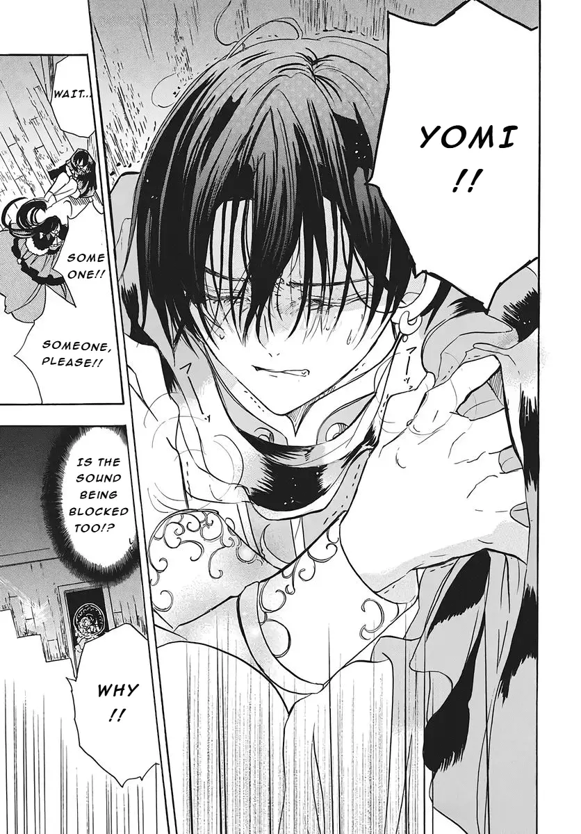 Read The Dark History of the Reincarnated Villainess Manga Online