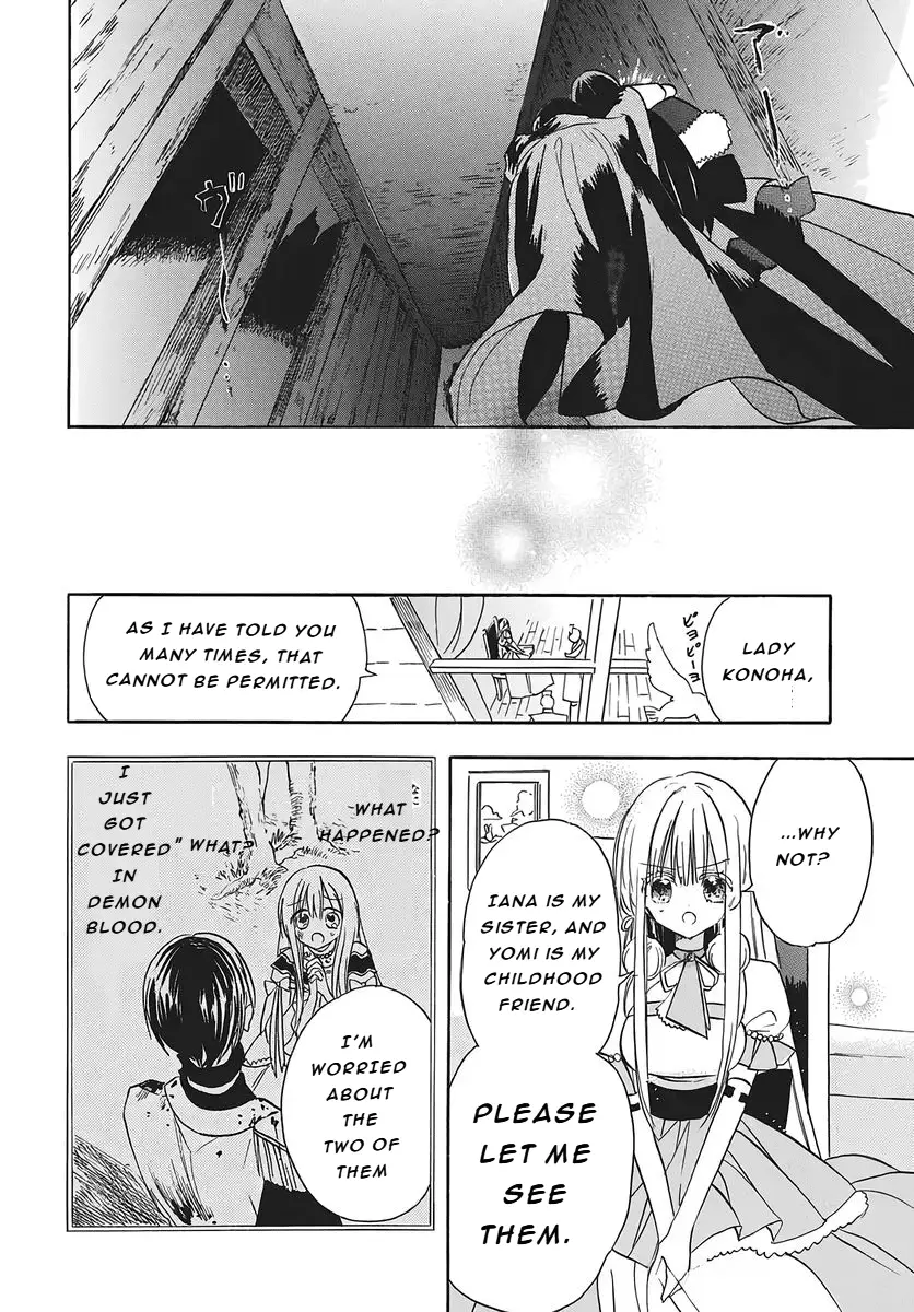 Read The Dark History of the Reincarnated Villainess Manga Online