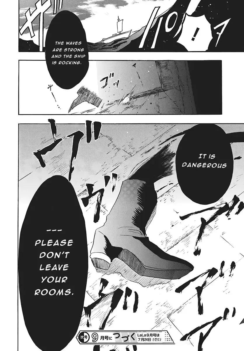 Read The Dark History of the Reincarnated Villainess Manga Online