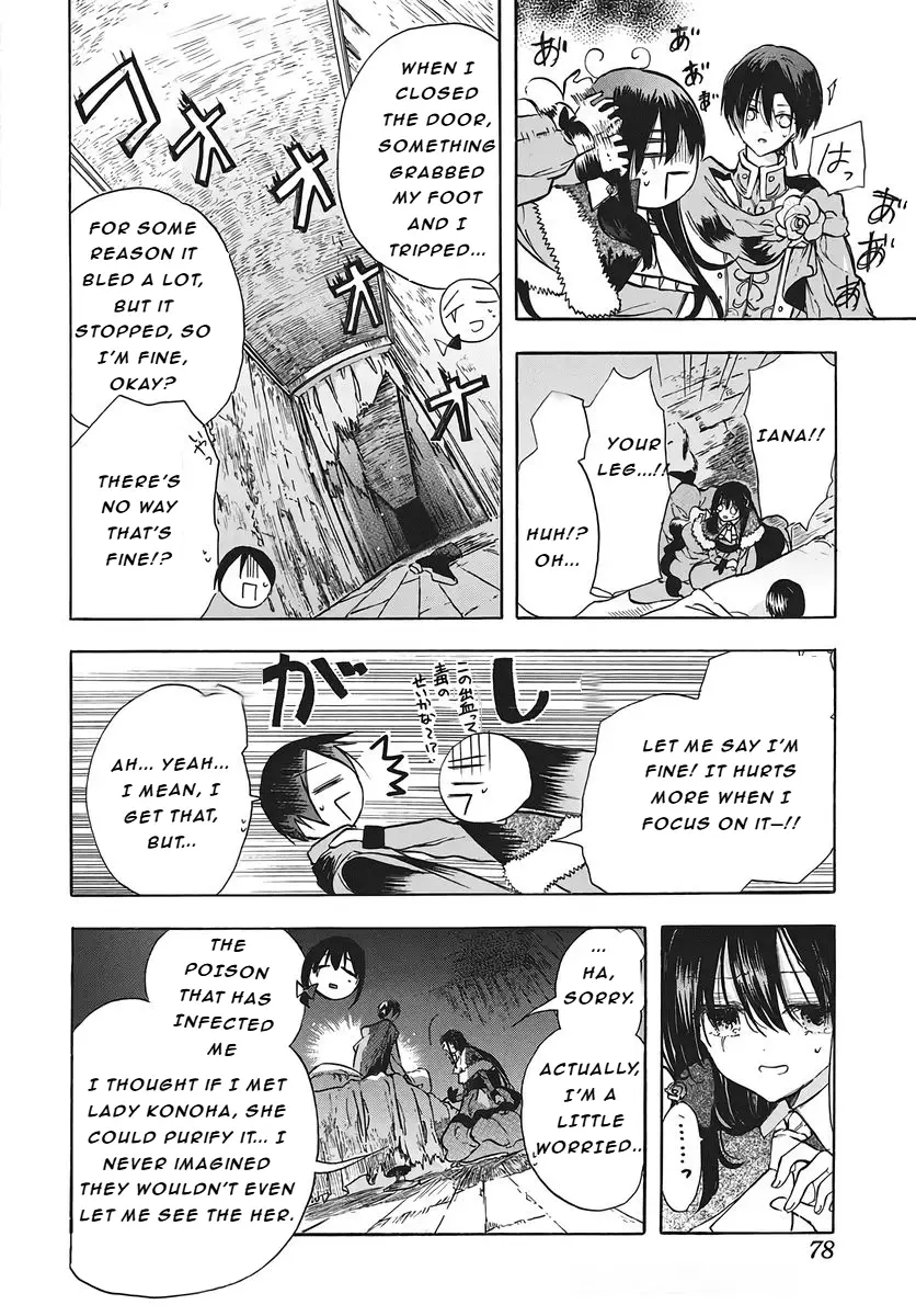 Read The Dark History of the Reincarnated Villainess Manga Online