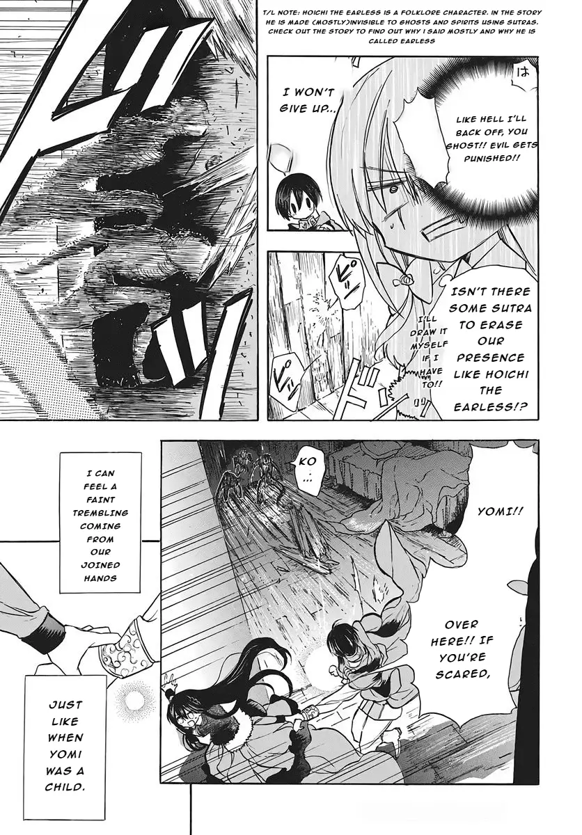 Read The Dark History of the Reincarnated Villainess Manga Online