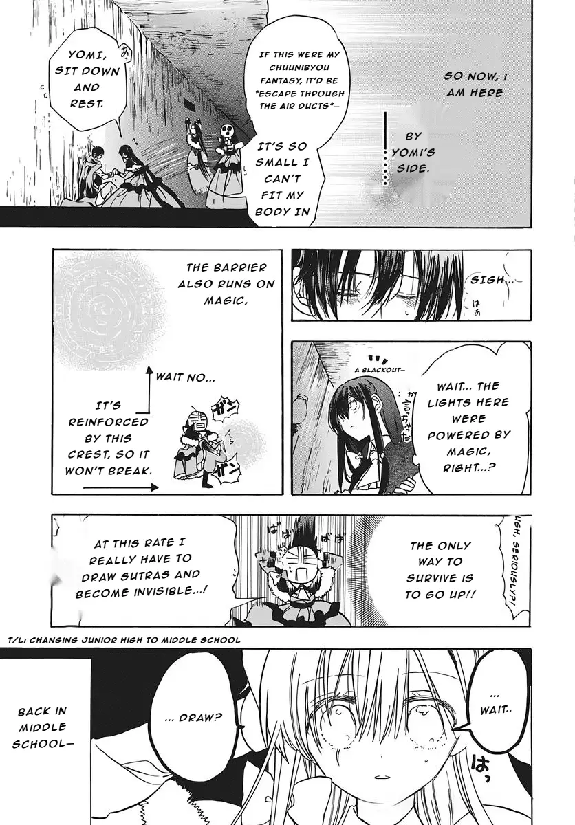 Read The Dark History of the Reincarnated Villainess Manga Online