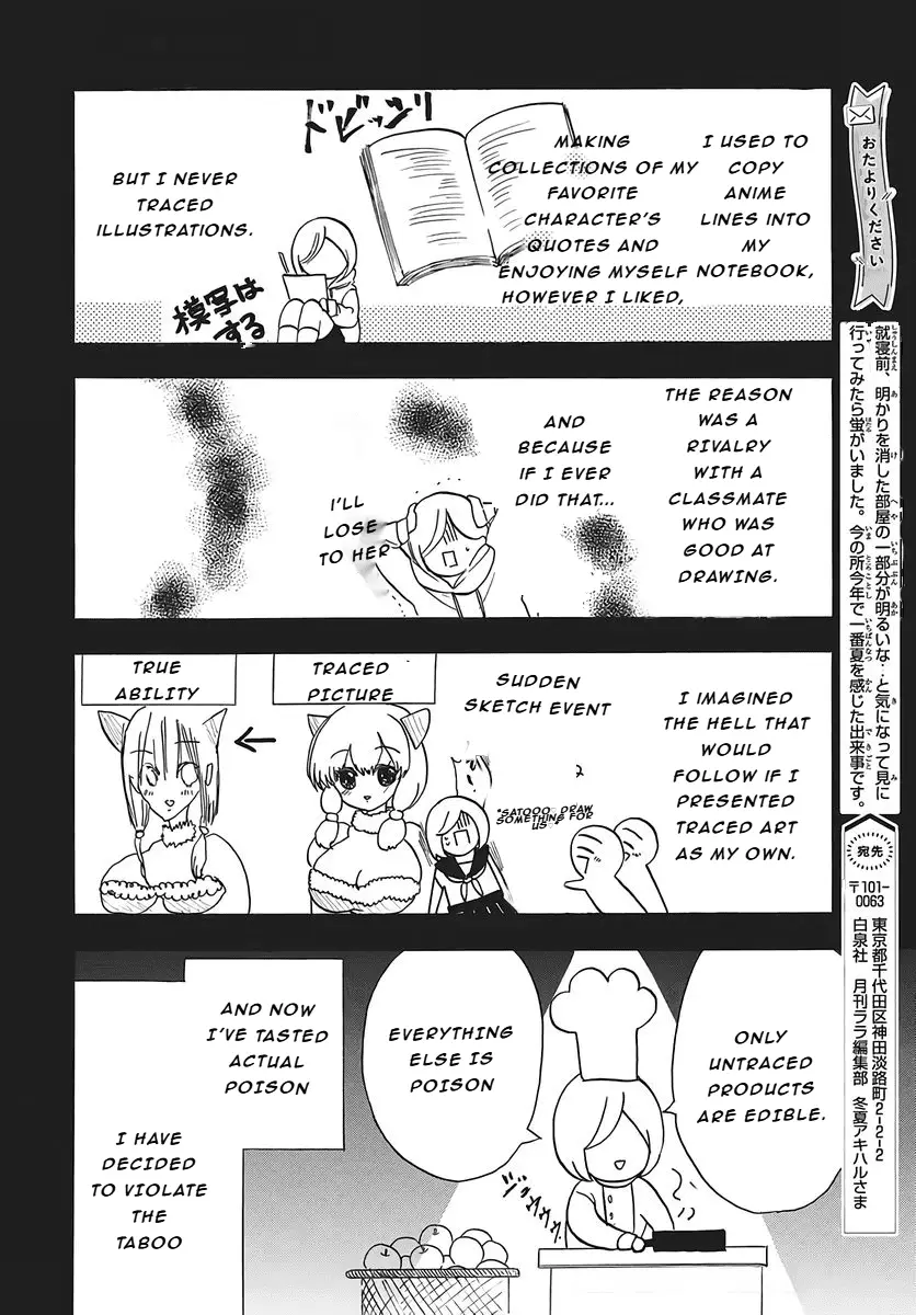 Read The Dark History of the Reincarnated Villainess Manga Online