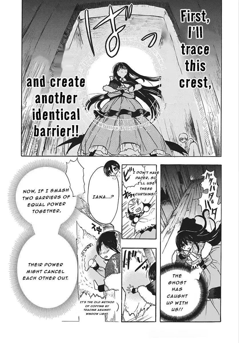 Read The Dark History of the Reincarnated Villainess Manga Online
