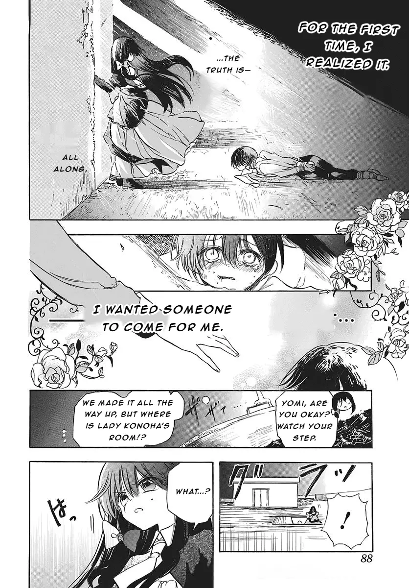 Read The Dark History of the Reincarnated Villainess Manga Online