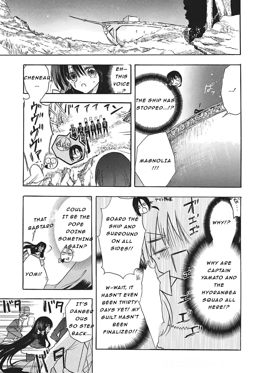 Read The Dark History of the Reincarnated Villainess Manga Online