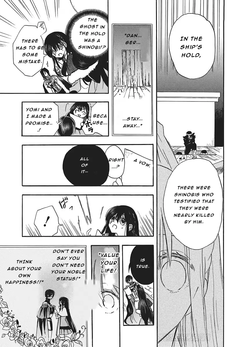 Read The Dark History of the Reincarnated Villainess Manga Online