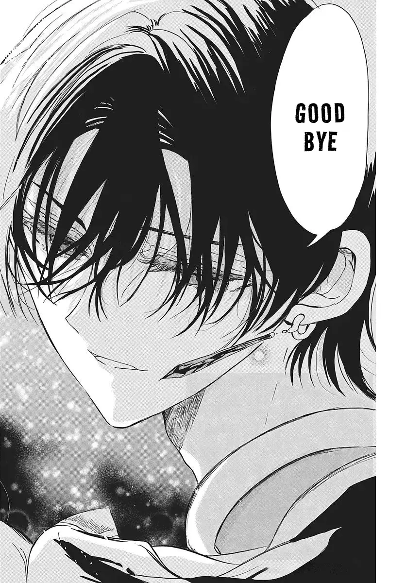 Read The Dark History of the Reincarnated Villainess Manga Online