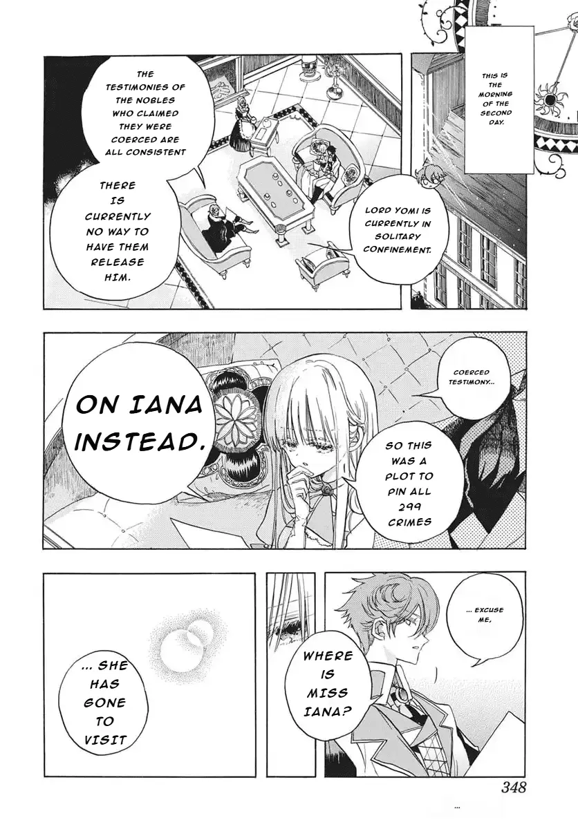 Read The Dark History of the Reincarnated Villainess Manga Online