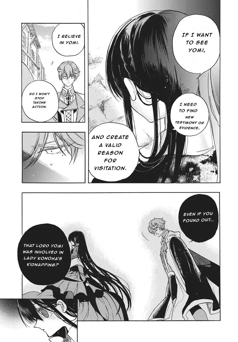 Read The Dark History of the Reincarnated Villainess Manga Online