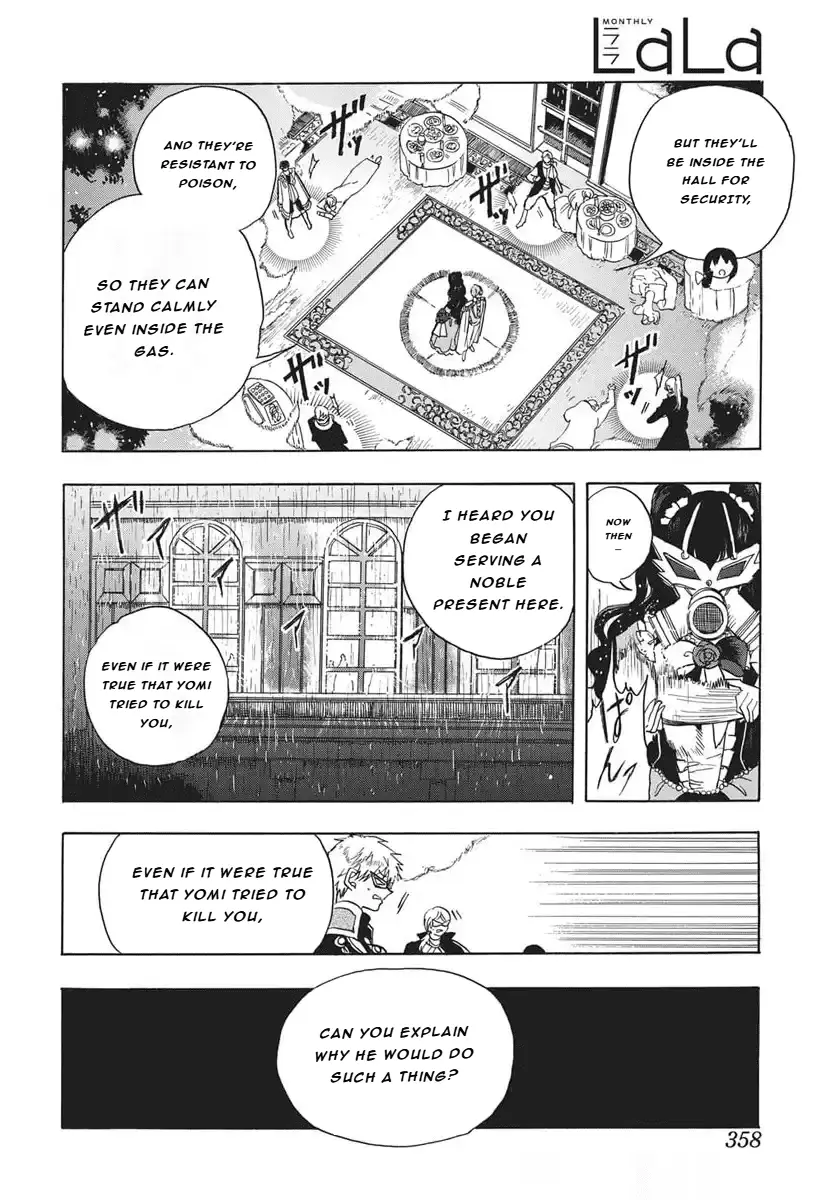 Read The Dark History of the Reincarnated Villainess Manga Online