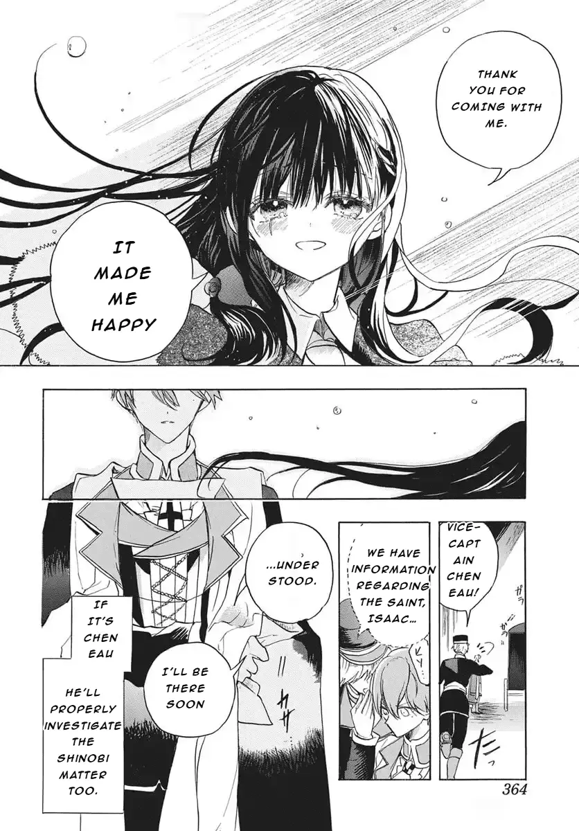 Read The Dark History of the Reincarnated Villainess Manga Online