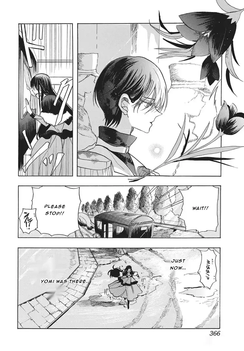 Read The Dark History of the Reincarnated Villainess Manga Online