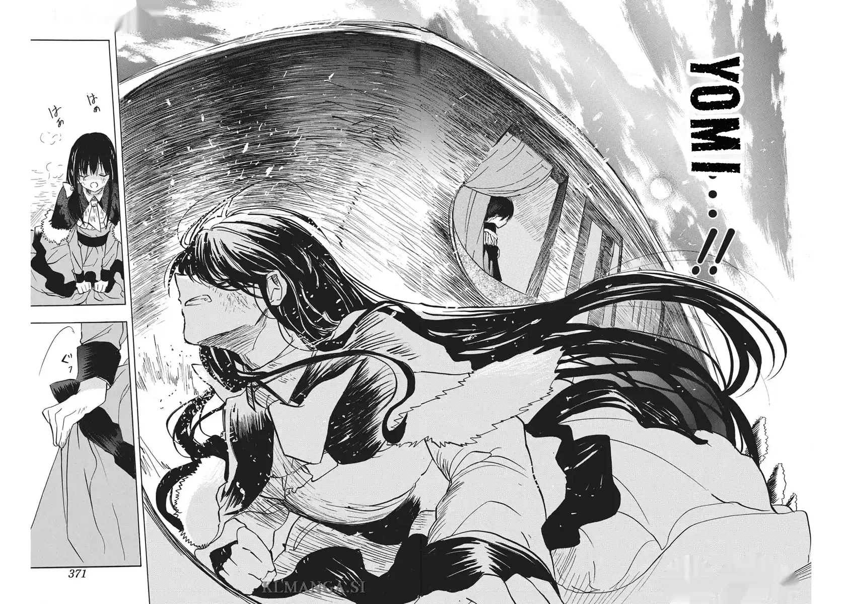 Read The Dark History of the Reincarnated Villainess Manga Online