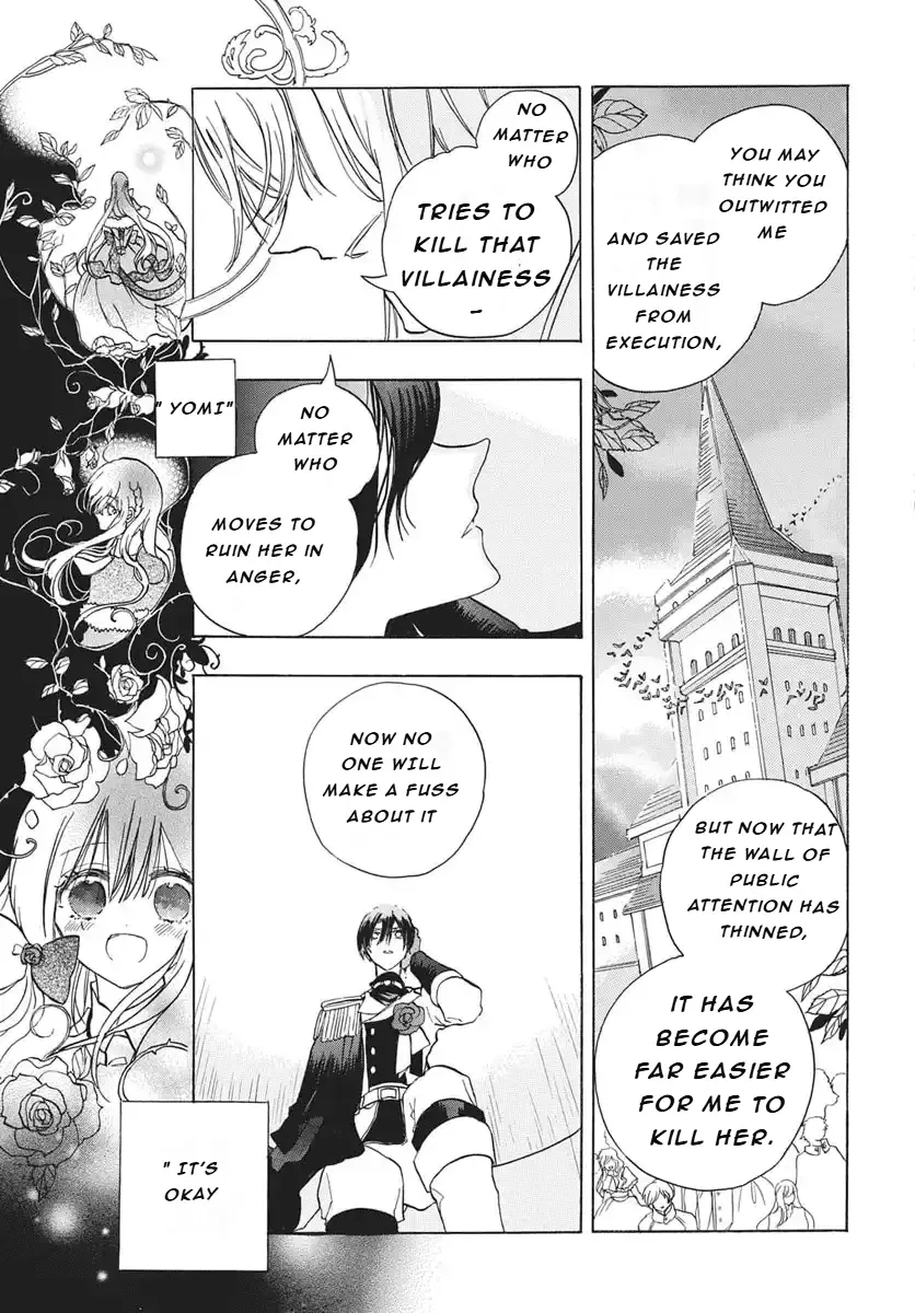 Read The Dark History of the Reincarnated Villainess Manga Online